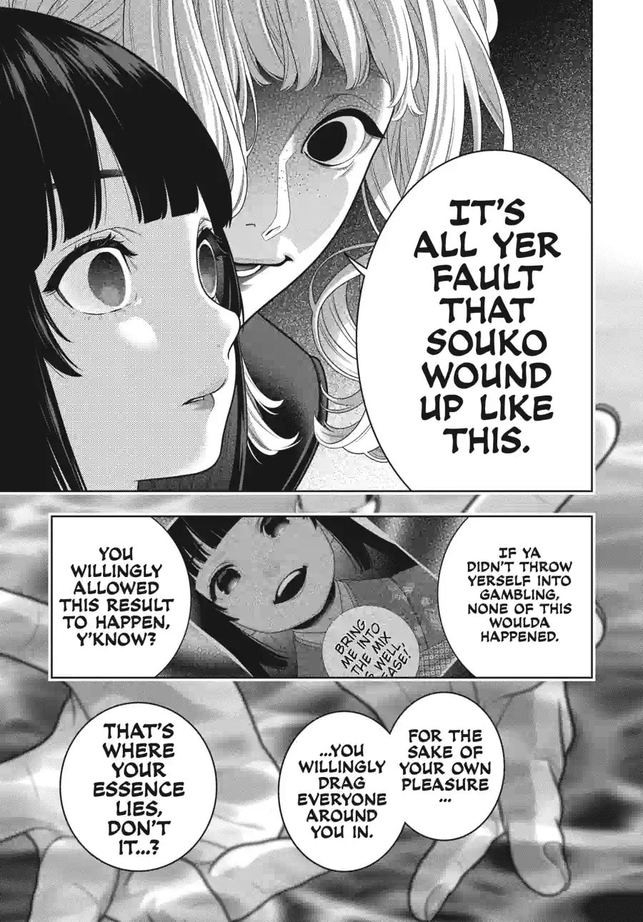 Read Kakegurui chapter 106.2 image 7 on Lezhin