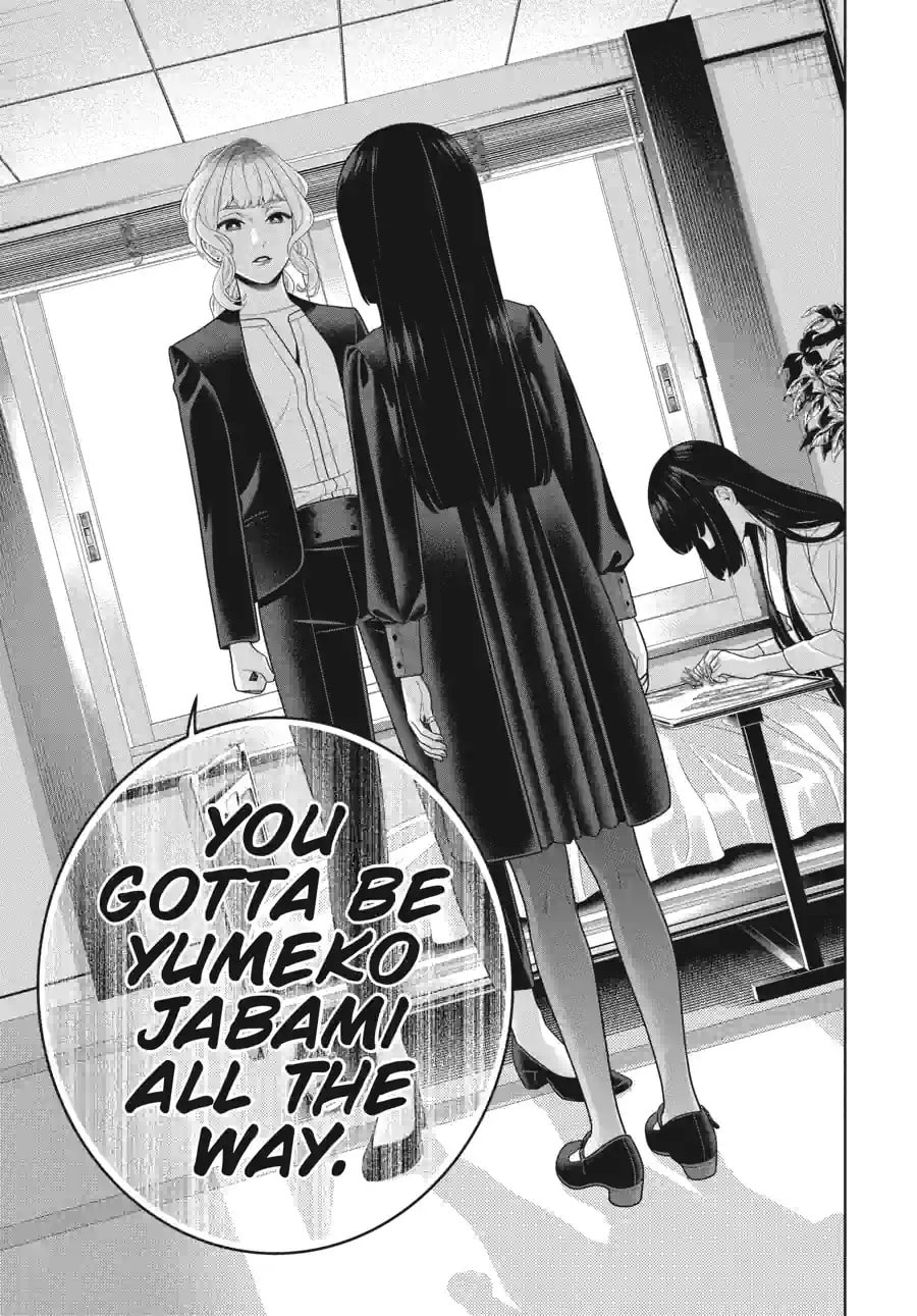 Read Kakegurui chapter 106.2 image 9 on Lezhin