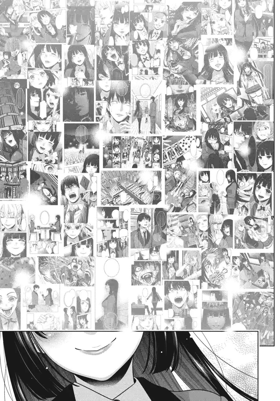 Read Kakegurui chapter 106.3 image 10 on Lezhin