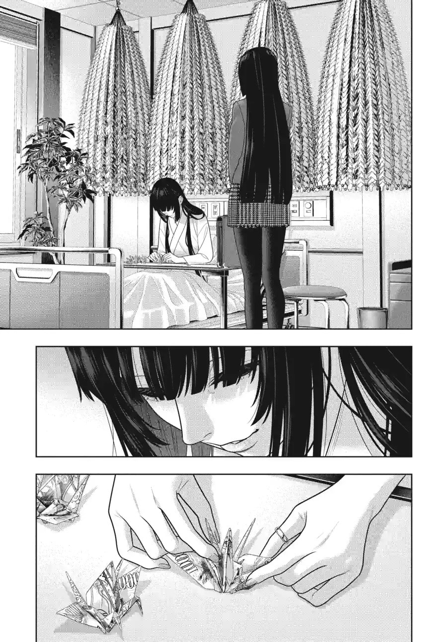 Read Kakegurui chapter 106.3 image 2 on Lezhin