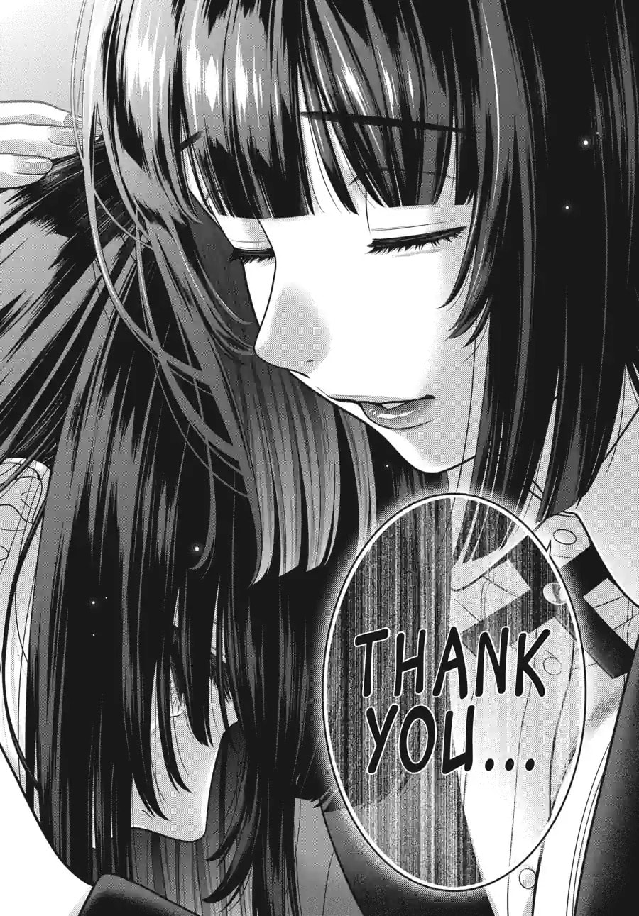 Read Kakegurui chapter 106.3 image 7 on Lezhin