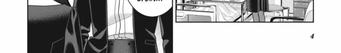 Read Kakegurui chapter 106.5 image 10 on Lezhin