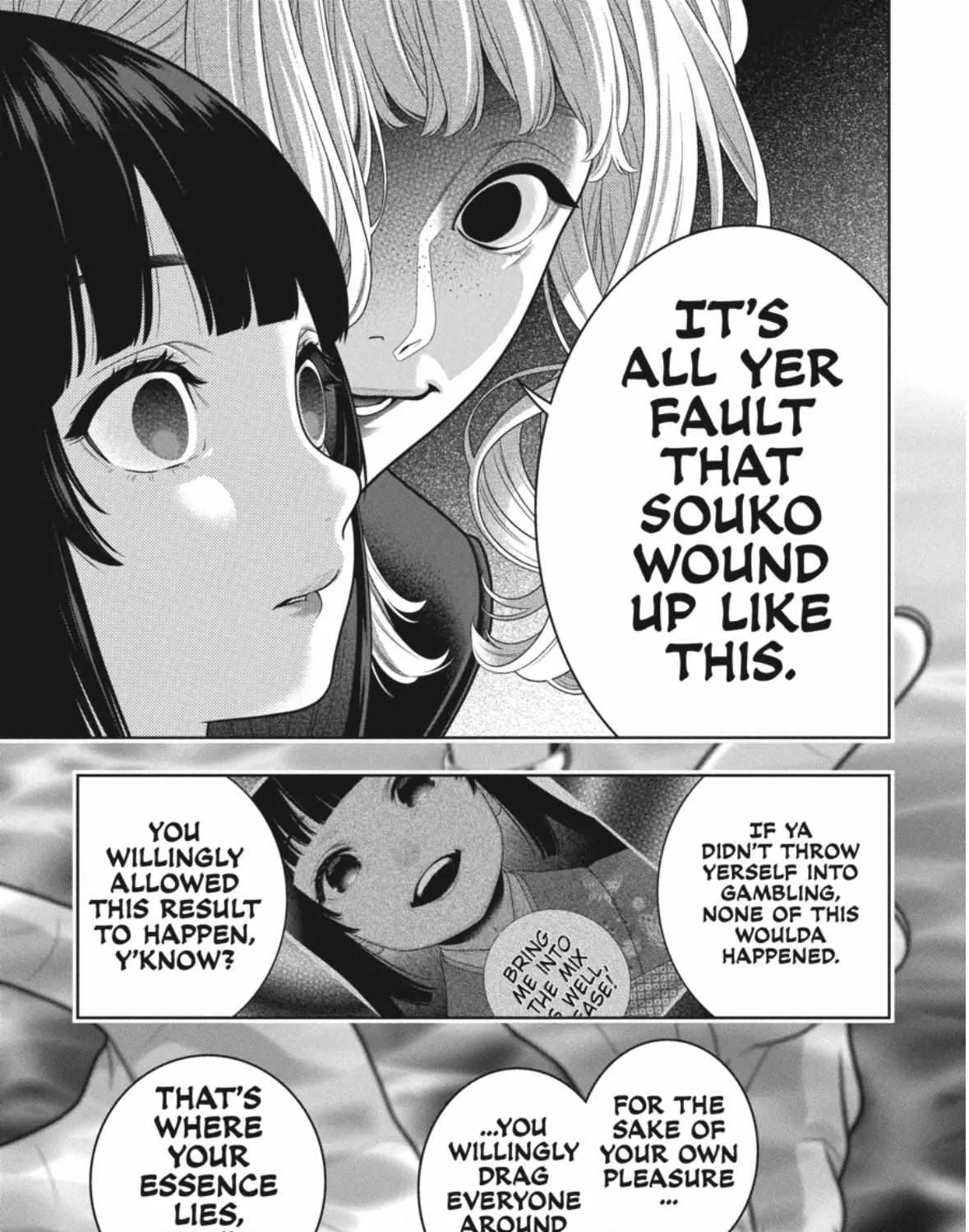 Read Kakegurui chapter 106.5 image 15 on Lezhin