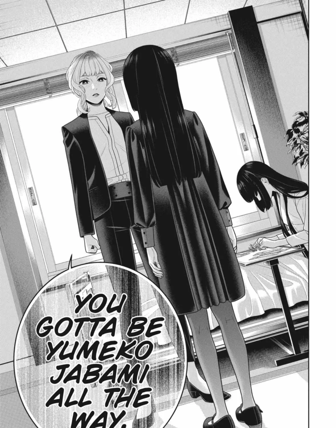 Read Kakegurui chapter 106.5 image 19 on Lezhin