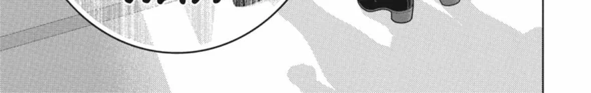 Read Kakegurui chapter 106.5 image 20 on Lezhin