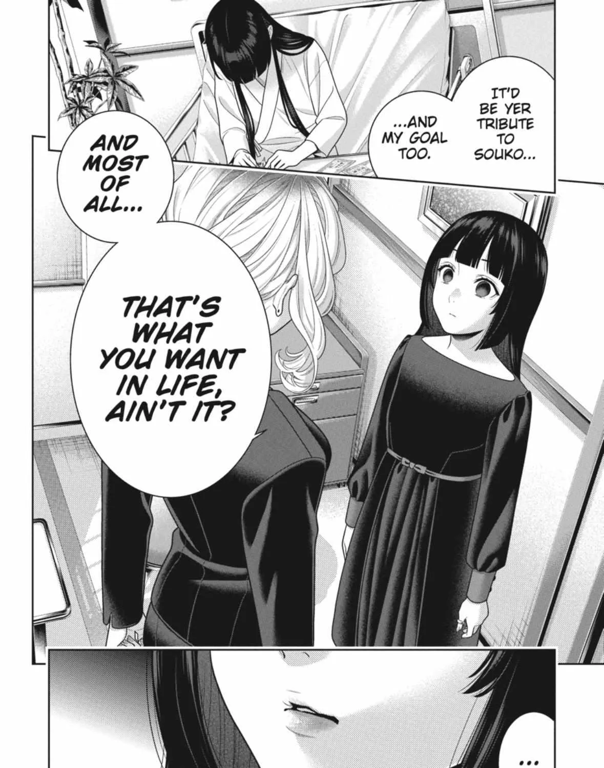 Read Kakegurui chapter 106.5 image 21 on Lezhin