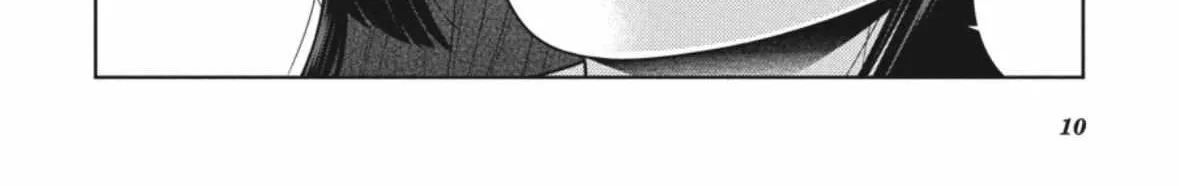 Read Kakegurui chapter 106.5 image 22 on Lezhin