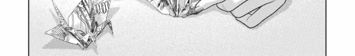 Read Kakegurui chapter 106.5 image 28 on Lezhin