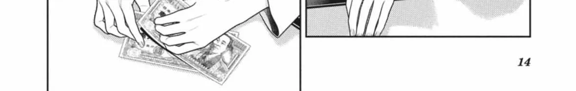 Read Kakegurui chapter 106.5 image 30 on Lezhin