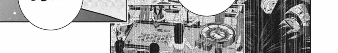 Read Kakegurui chapter 106.5 image 36 on Lezhin