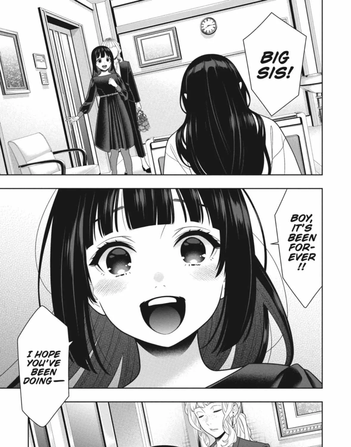 Read Kakegurui chapter 106.5 image 7 on Lezhin