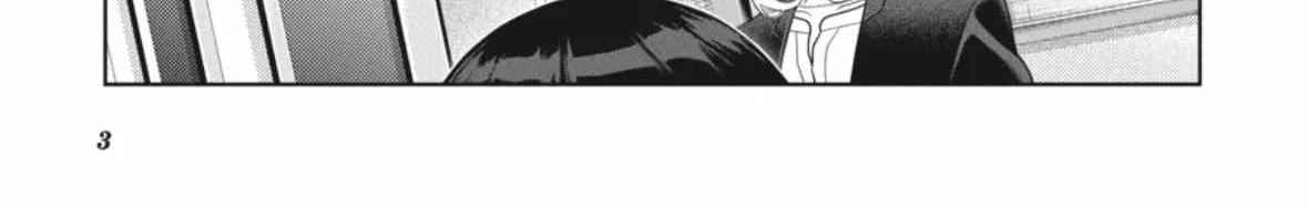 Read Kakegurui chapter 106.5 image 8 on Lezhin
