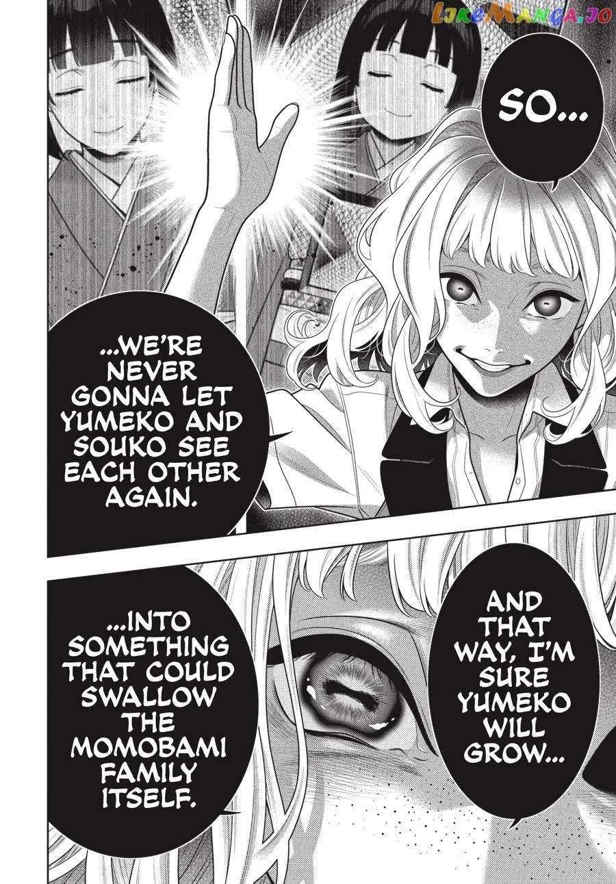 Read Kakegurui chapter 106 image 10 on Lezhin