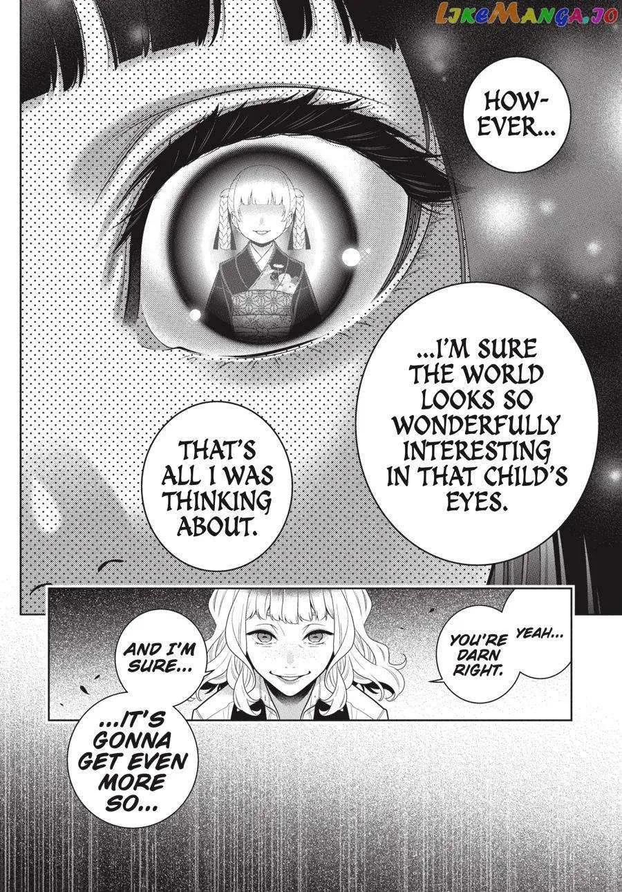 Read Kakegurui chapter 106 image 12 on Lezhin
