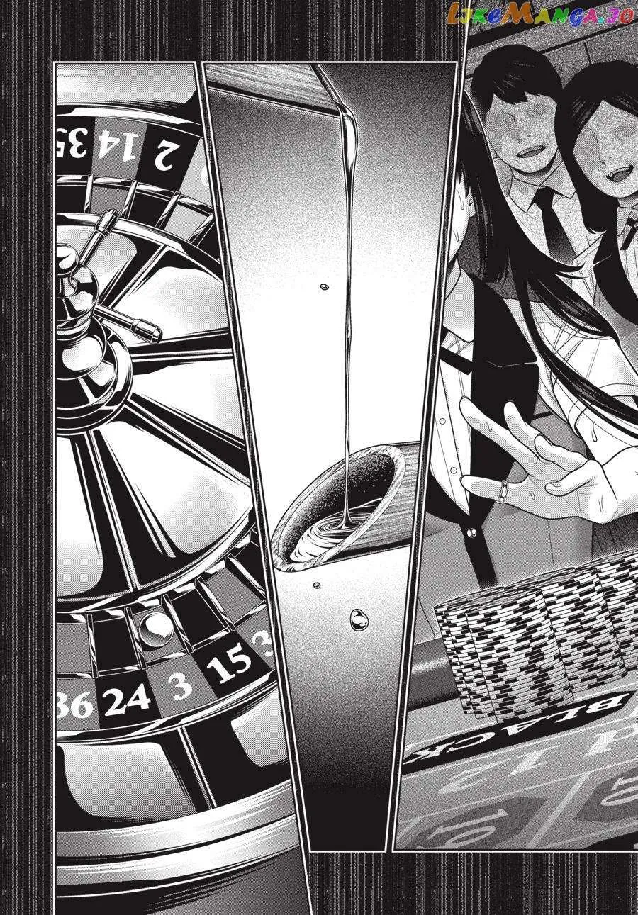 Read Kakegurui chapter 106 image 16 on Lezhin