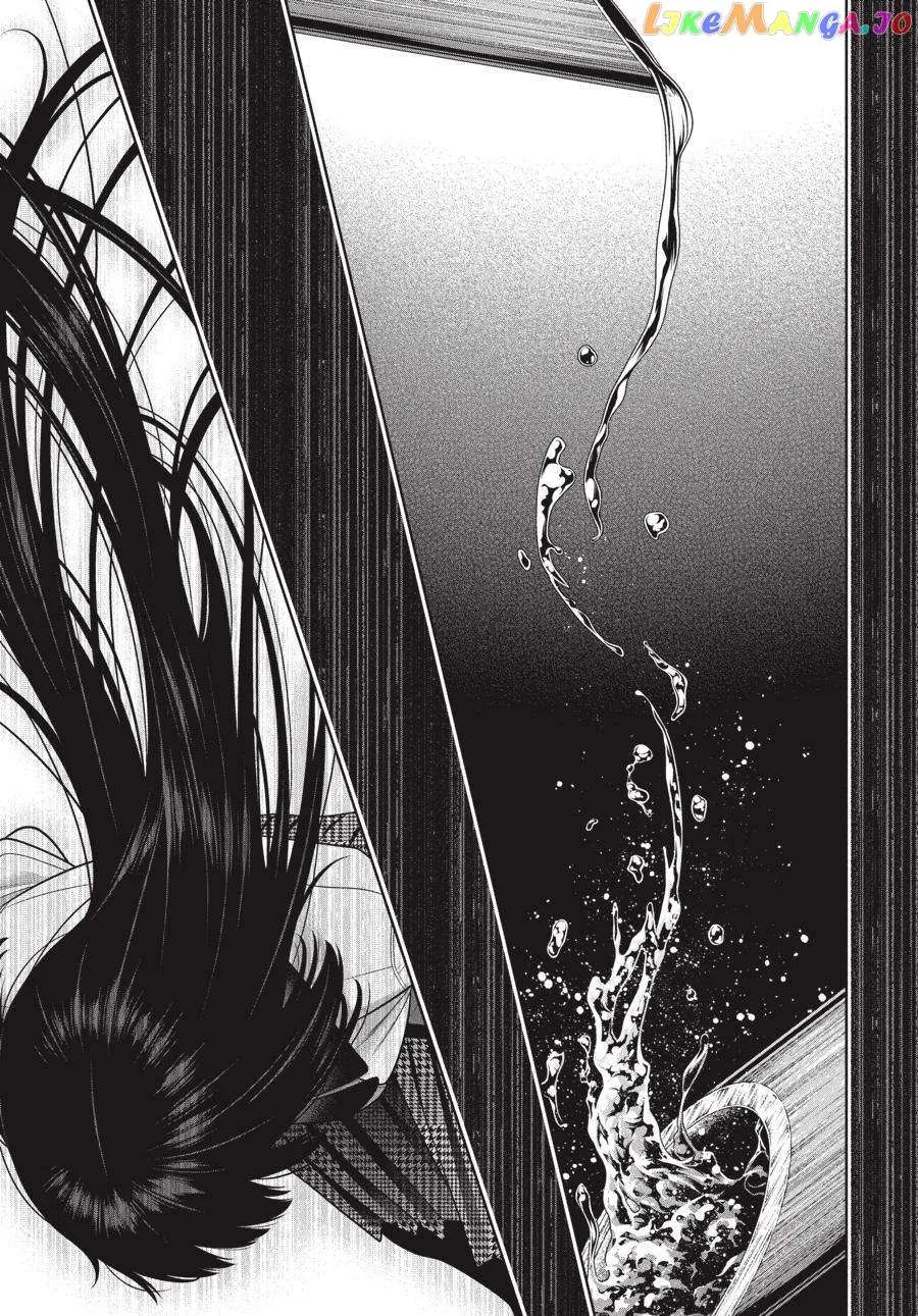 Read Kakegurui chapter 106 image 17 on Lezhin