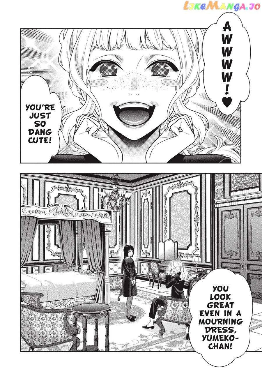 Read Kakegurui chapter 106 image 18 on Lezhin
