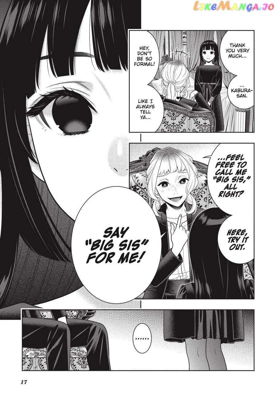 Read Kakegurui chapter 106 image 19 on Lezhin