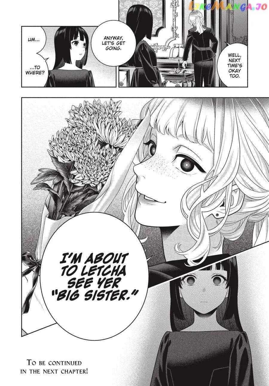 Read Kakegurui chapter 106 image 20 on Lezhin