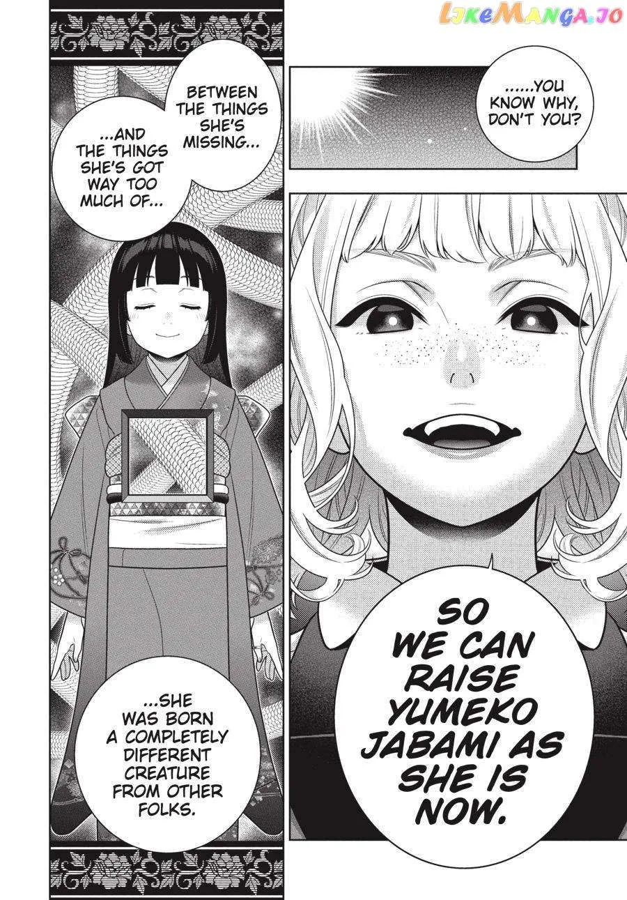 Read Kakegurui chapter 106 image 8 on Lezhin