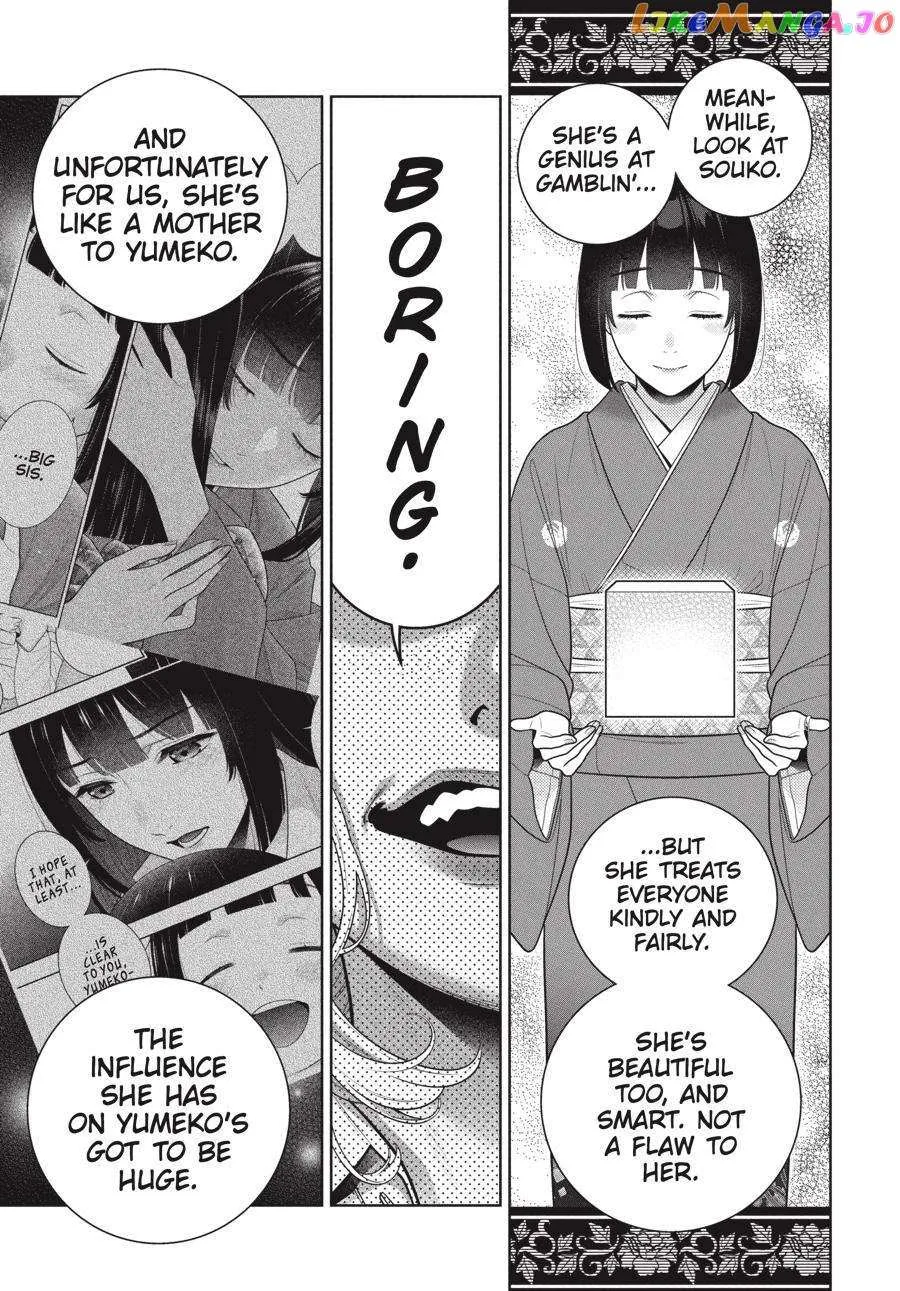 Read Kakegurui chapter 106 image 9 on Lezhin