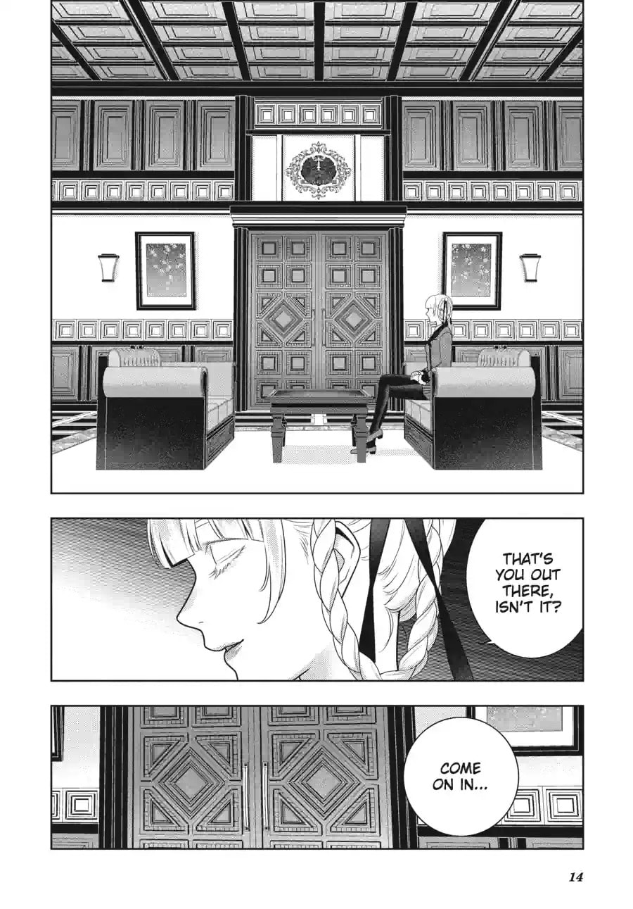 Read Kakegurui chapter 107.2 image 0 on Lezhin