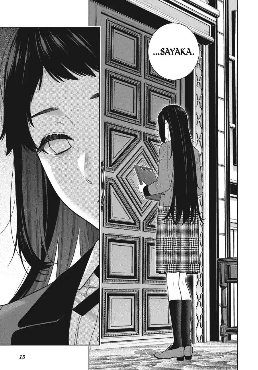 Read Kakegurui chapter 107.2 image 1 on Lezhin