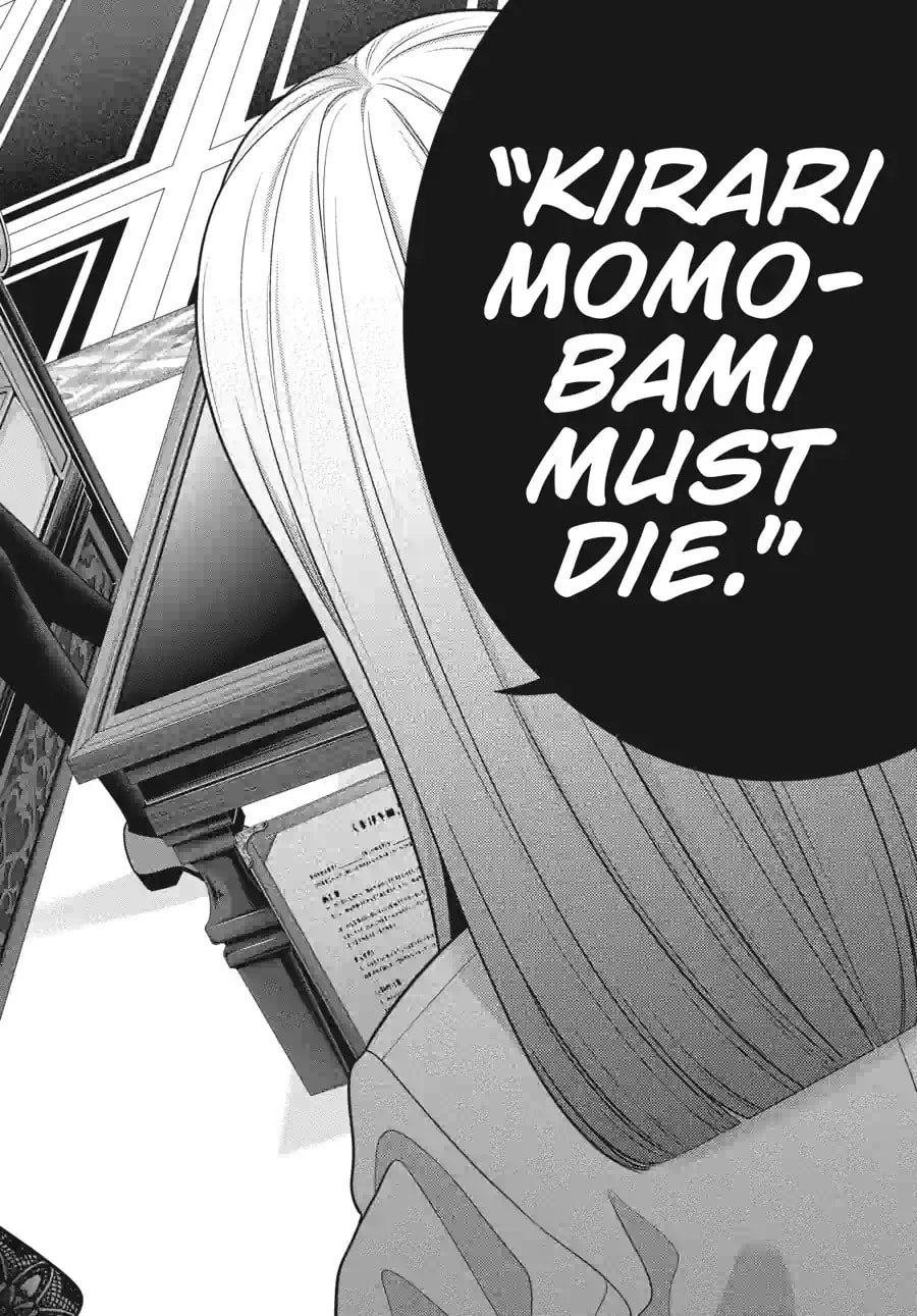 Read Kakegurui chapter 107.2 image 10 on Lezhin