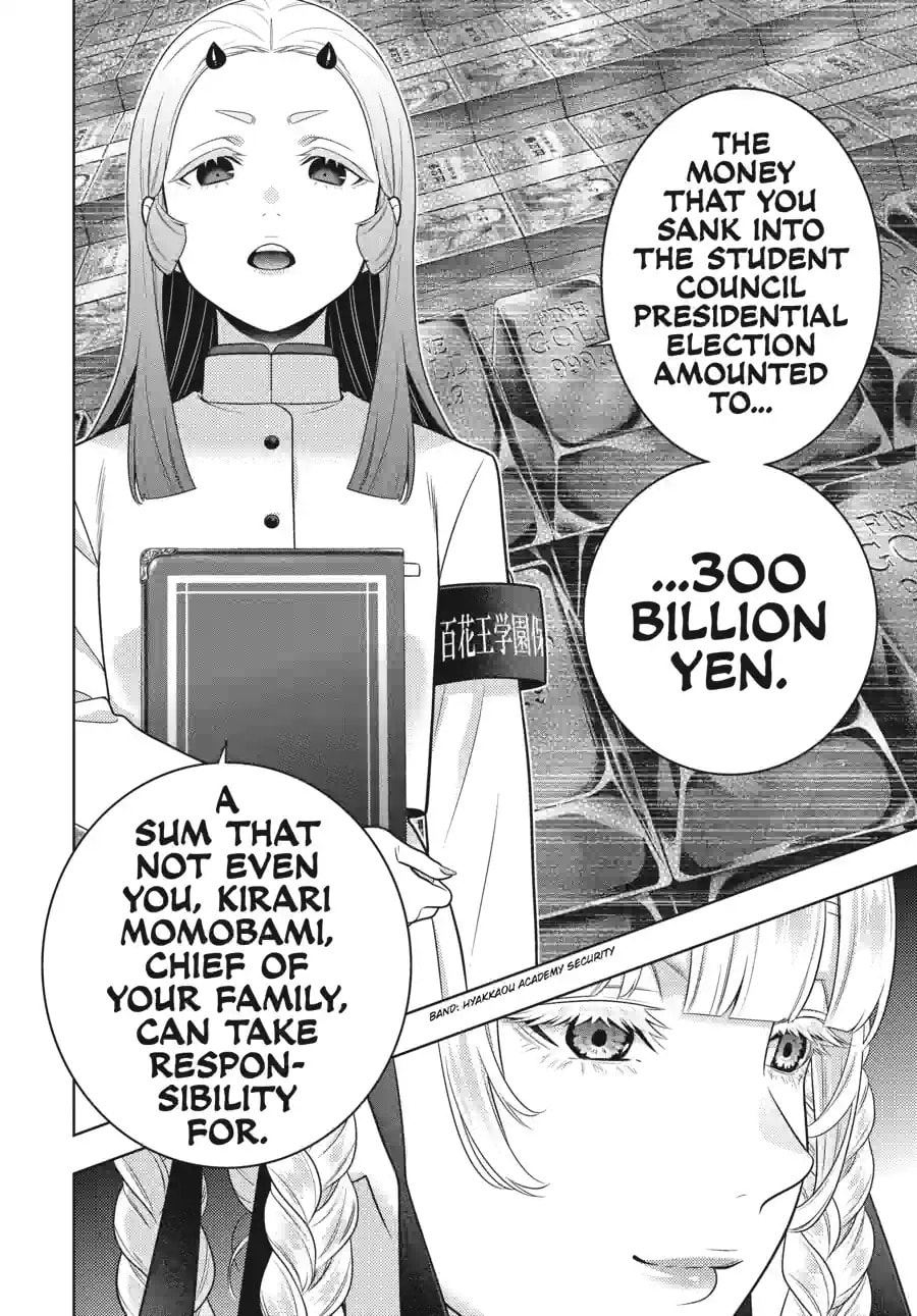 Read Kakegurui chapter 107.2 image 8 on Lezhin