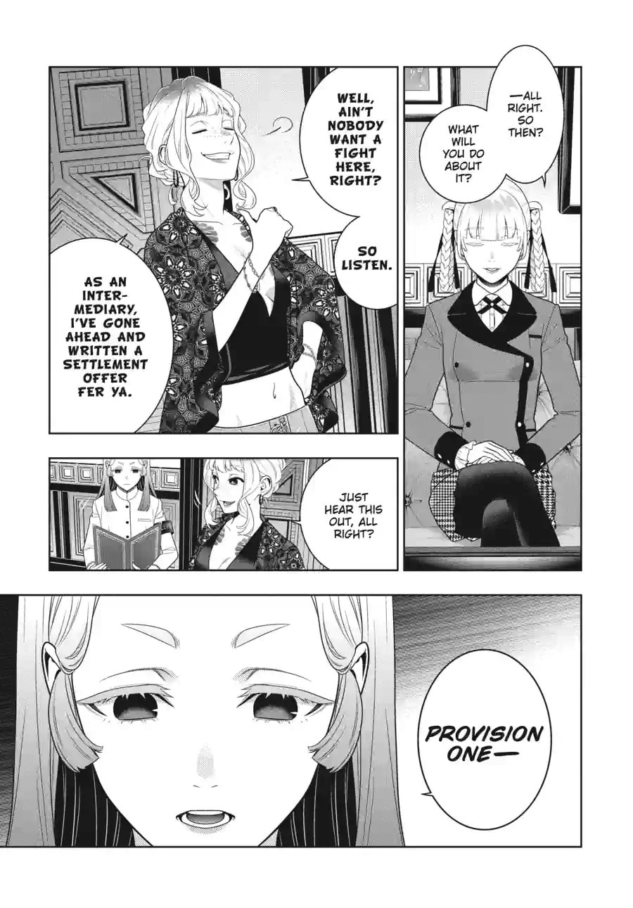 Read Kakegurui chapter 107.2 image 9 on Lezhin