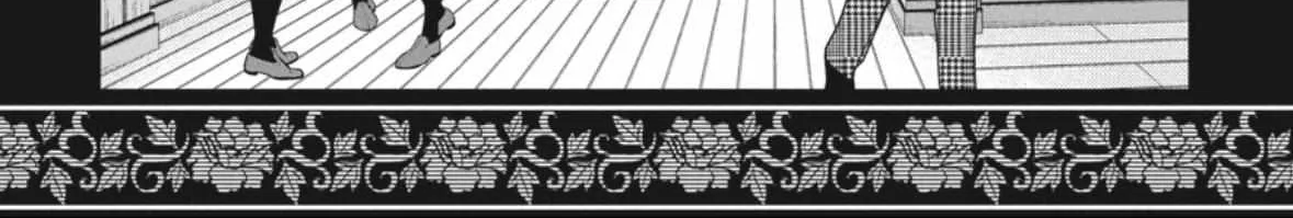 Read Kakegurui chapter 107 image 17 on Lezhin