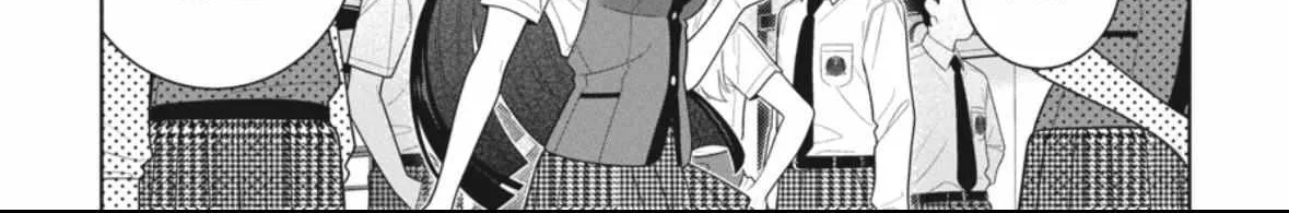 Read Kakegurui chapter 107 image 21 on Lezhin