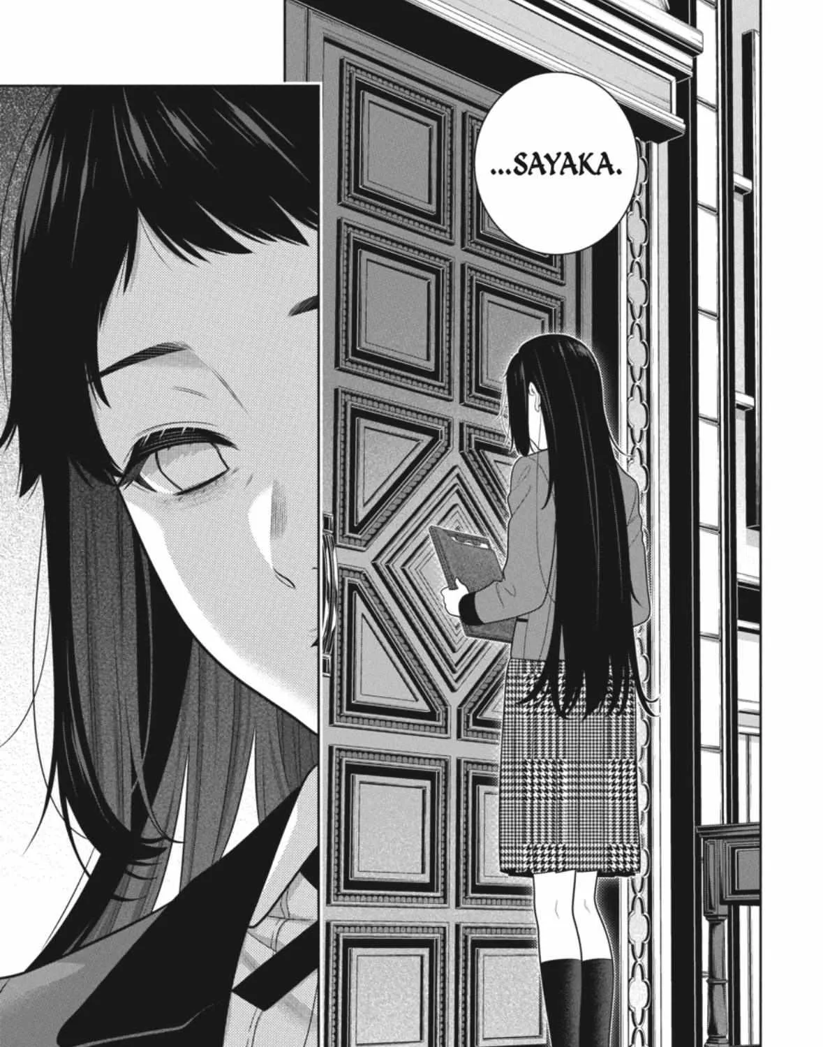 Read Kakegurui chapter 107 image 26 on Lezhin
