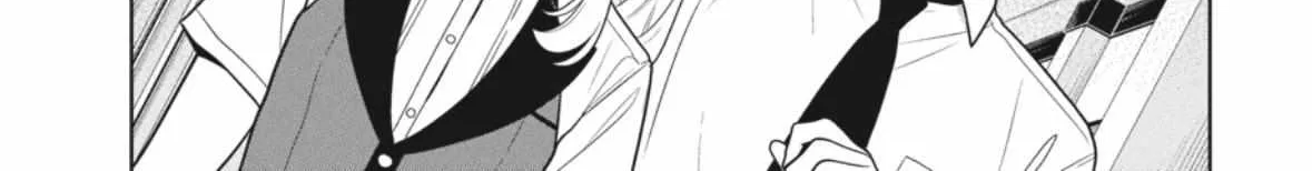 Read Kakegurui chapter 107 image 50 on Lezhin