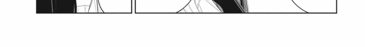 Read Kakegurui chapter 107 image 55 on Lezhin