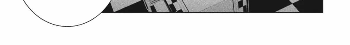 Read Kakegurui chapter 107 image 59 on Lezhin