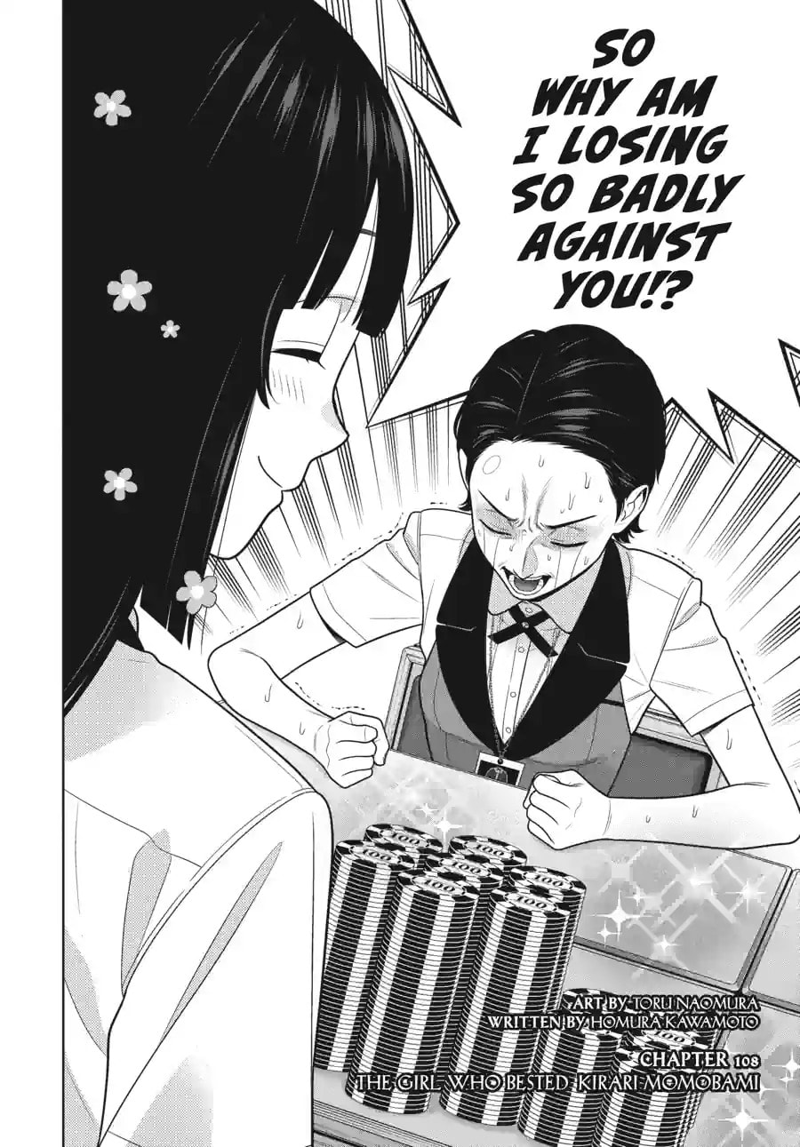 Read Kakegurui chapter 108.1 image 2 on Lezhin