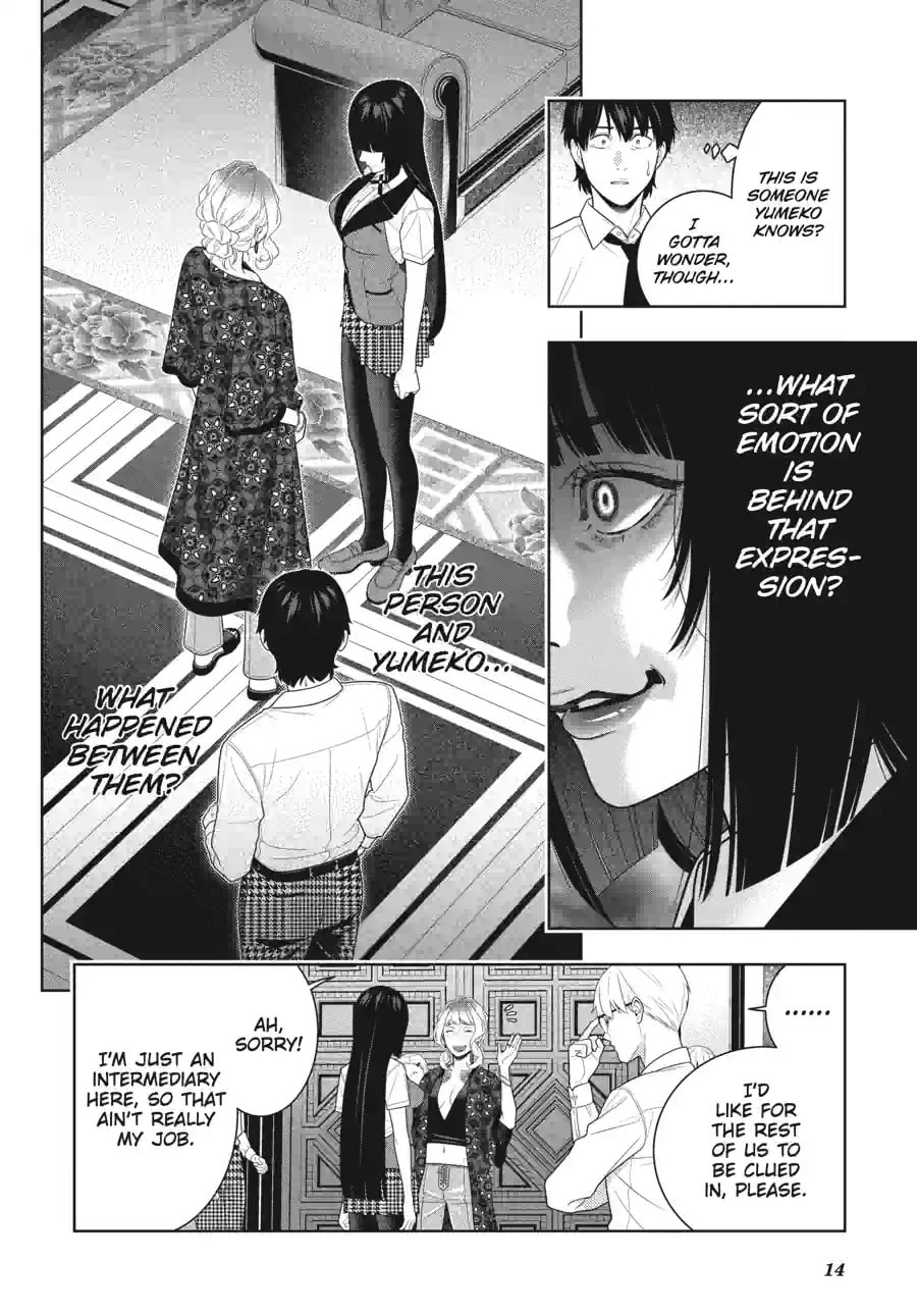 Read Kakegurui chapter 108.2 image 1 on Lezhin