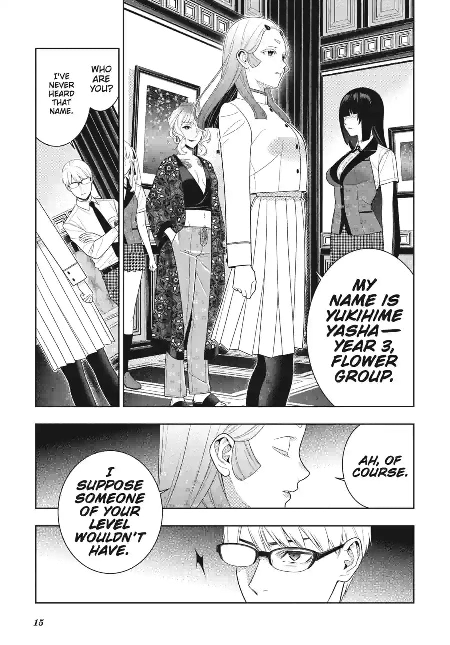 Read Kakegurui chapter 108.2 image 2 on Lezhin