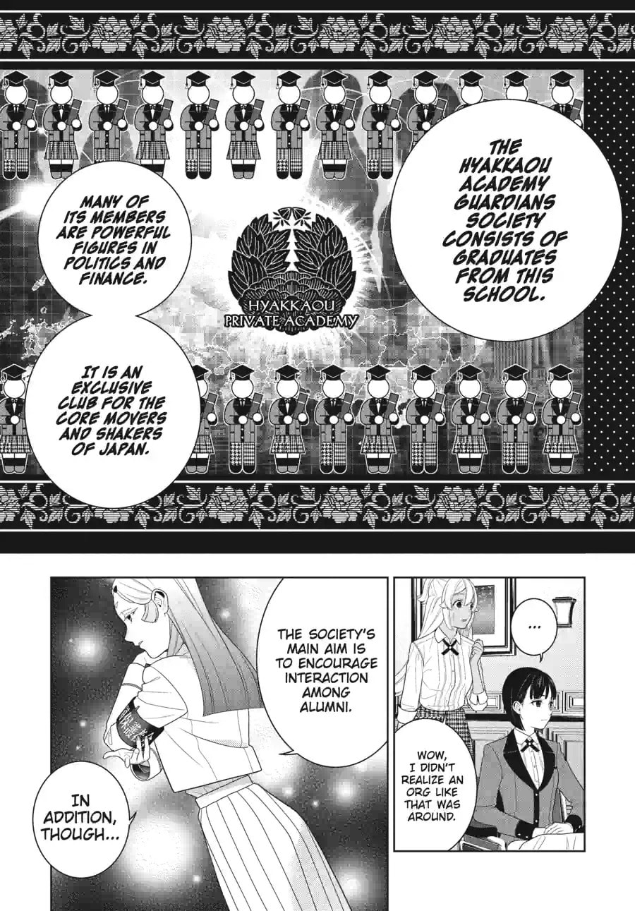 Read Kakegurui chapter 108.2 image 4 on Lezhin