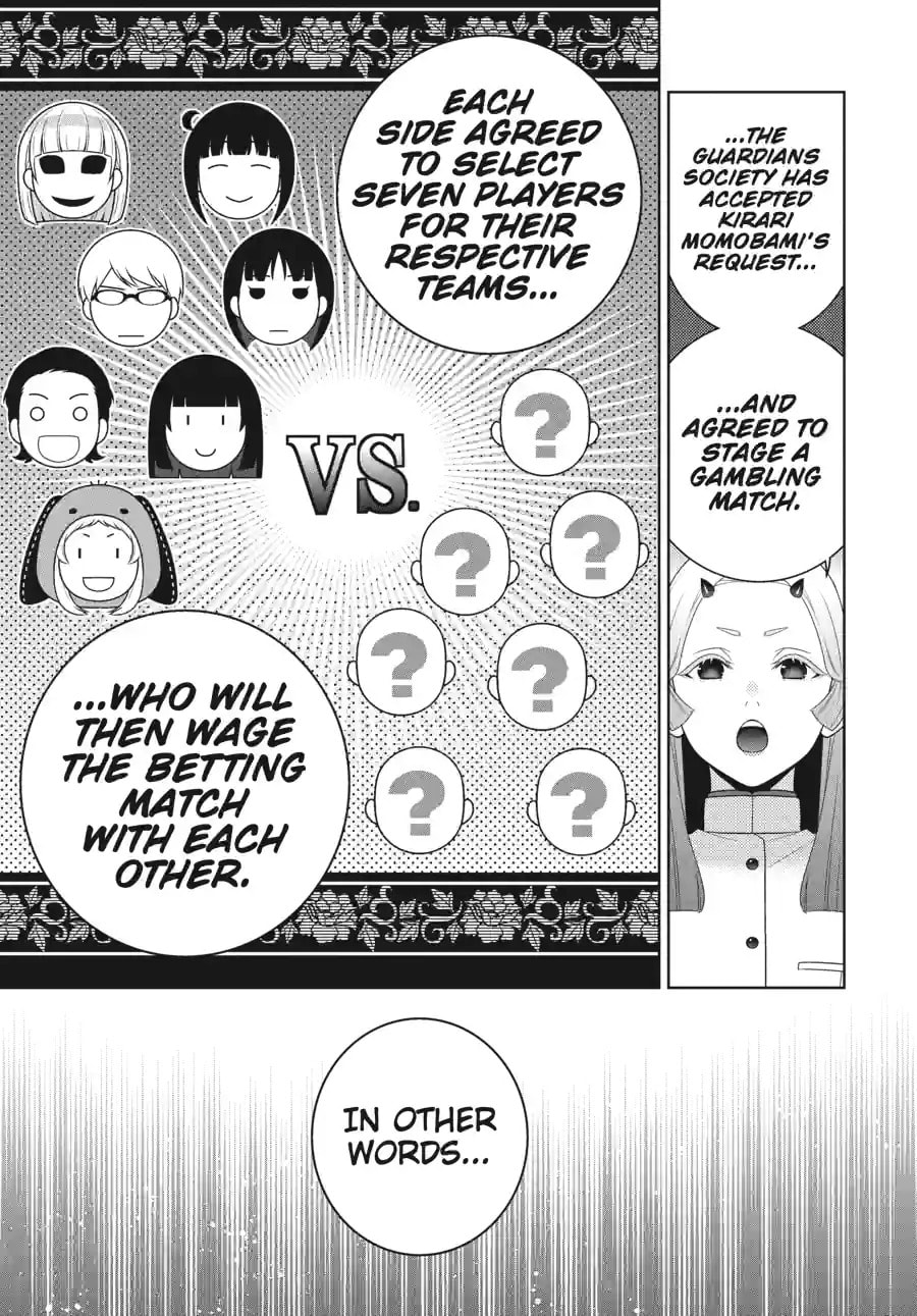 Read Kakegurui chapter 108.3 image 5 on Lezhin