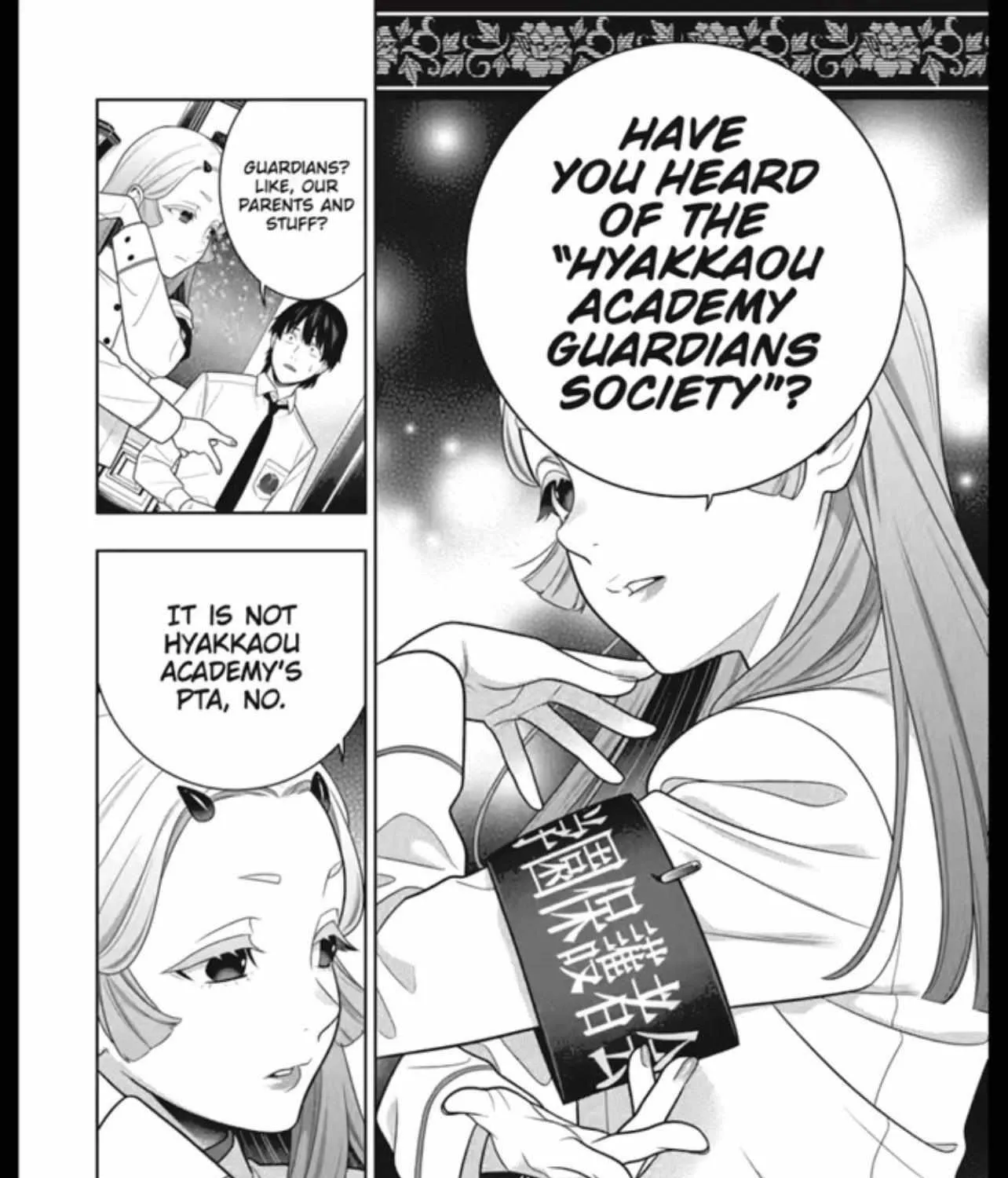 Read Kakegurui chapter 108 image 32 on Lezhin