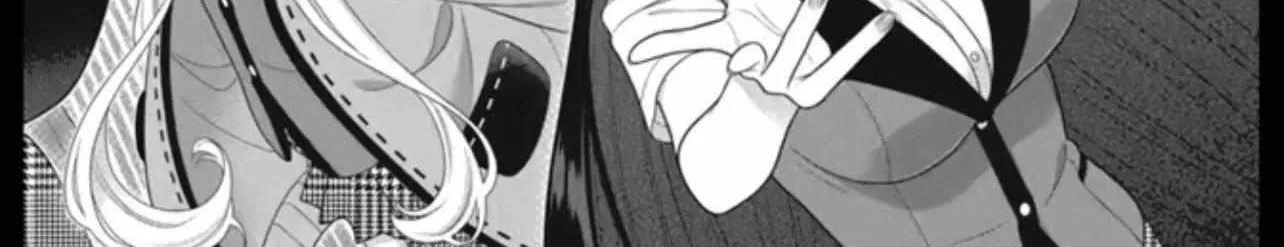 Read Kakegurui chapter 108 image 65 on Lezhin