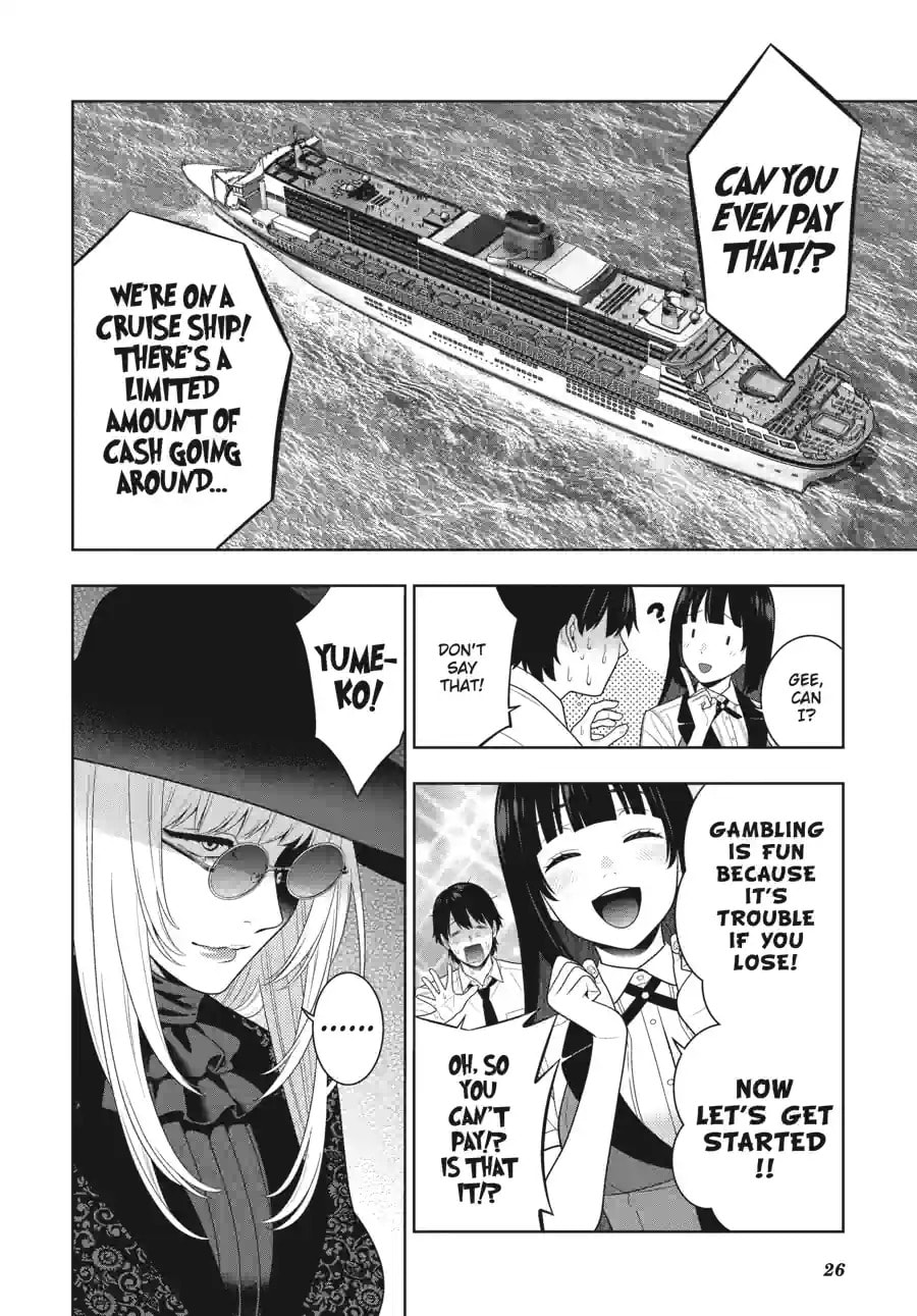 Read Kakegurui chapter 109.2 image 13 on Lezhin