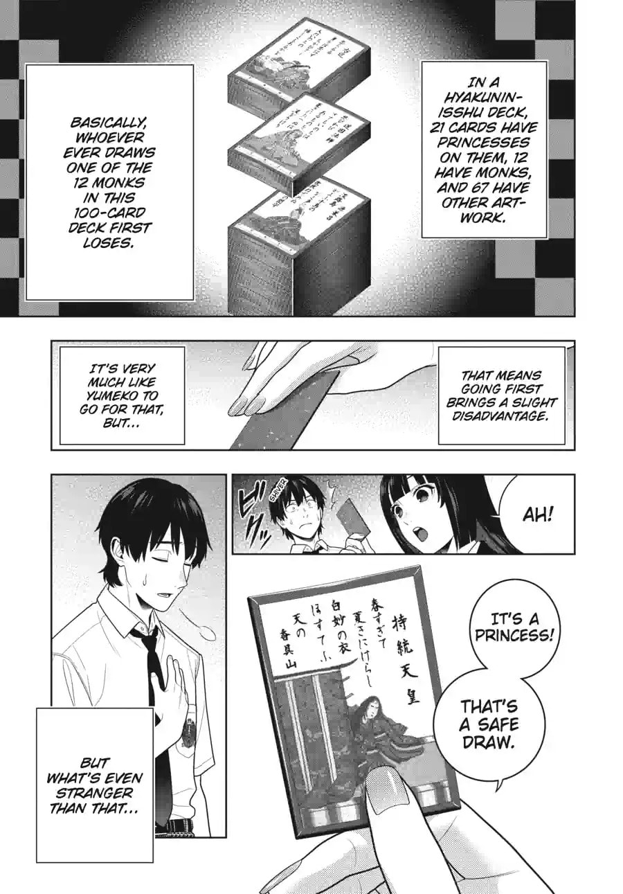 Read Kakegurui chapter 109.3 image 2 on Lezhin