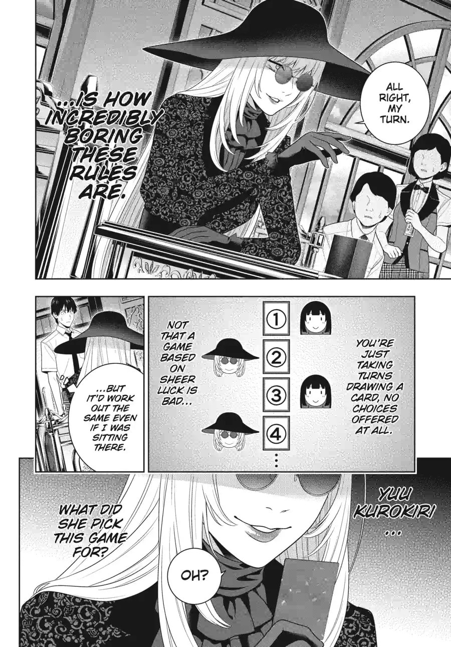 Read Kakegurui chapter 109.3 image 3 on Lezhin
