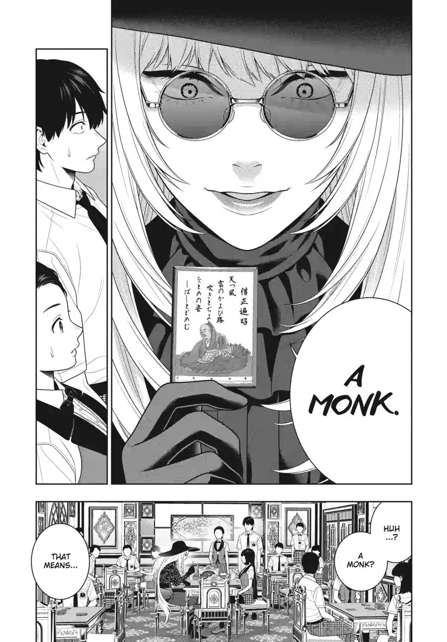 Read Kakegurui chapter 109.3 image 4 on Lezhin