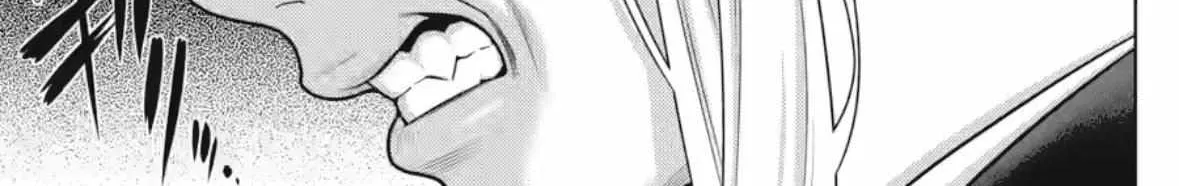 Read Kakegurui chapter 109 image 19 on Lezhin