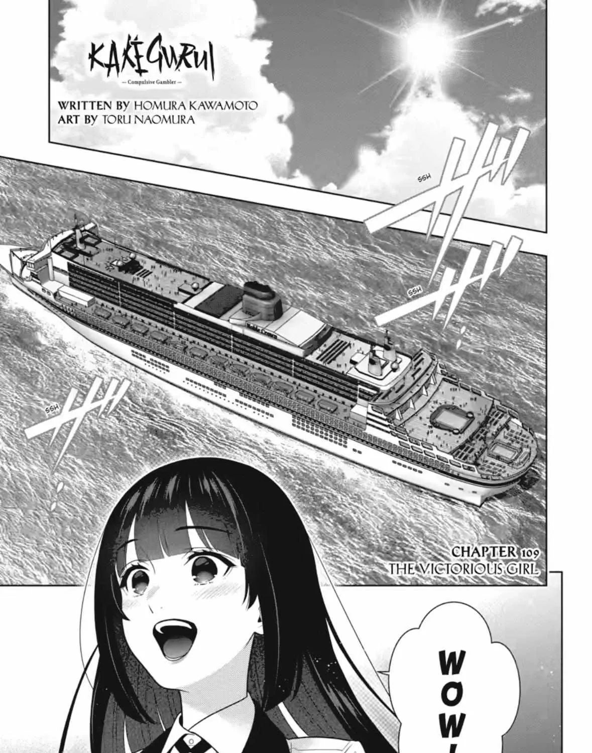 Read Kakegurui chapter 109 image 2 on Lezhin