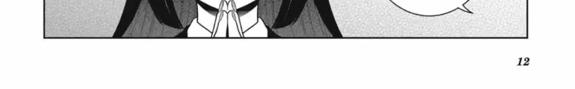 Read Kakegurui chapter 109 image 25 on Lezhin